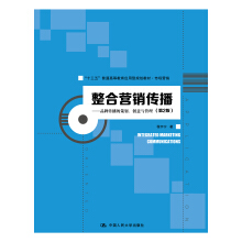 ϠI(yng)NƷƂĲ߄(chung)c2棩ʮ塱ͨߵȽ(yng)Ҏ(gu)̲ġЈ(chng)I(yng)N