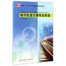 ���񣩳���܉����ͨ���I(y��)Ӣ�Z(y��)(�p)