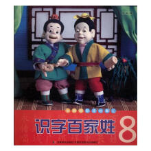 СĴָ������R���R(sh��)�ְټ��ա�8��ע�����L��D�棩