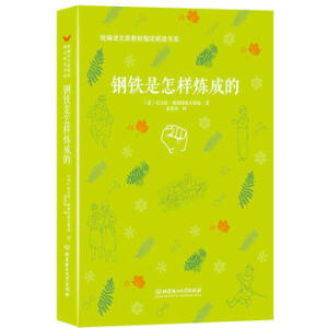 ��F�����ӟ��ɵġ����y(t��ng)���Z(y��)���½̲�ָ����x��(sh��)ϵ