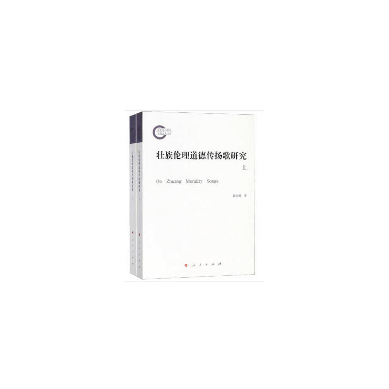傐Pо£