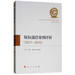 (qun)ǰذu20172018