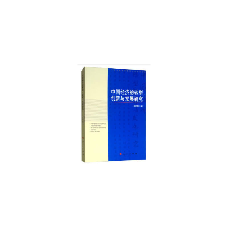 Ї(jng)(j)D(zhun)(chung)cl(f)չо