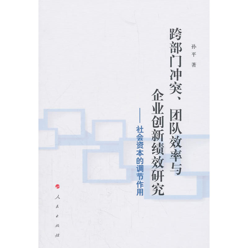 粿T_ͻF(tun)(du)ЧcI(y)(chung)¿ЧоY{(dio)(ji)
