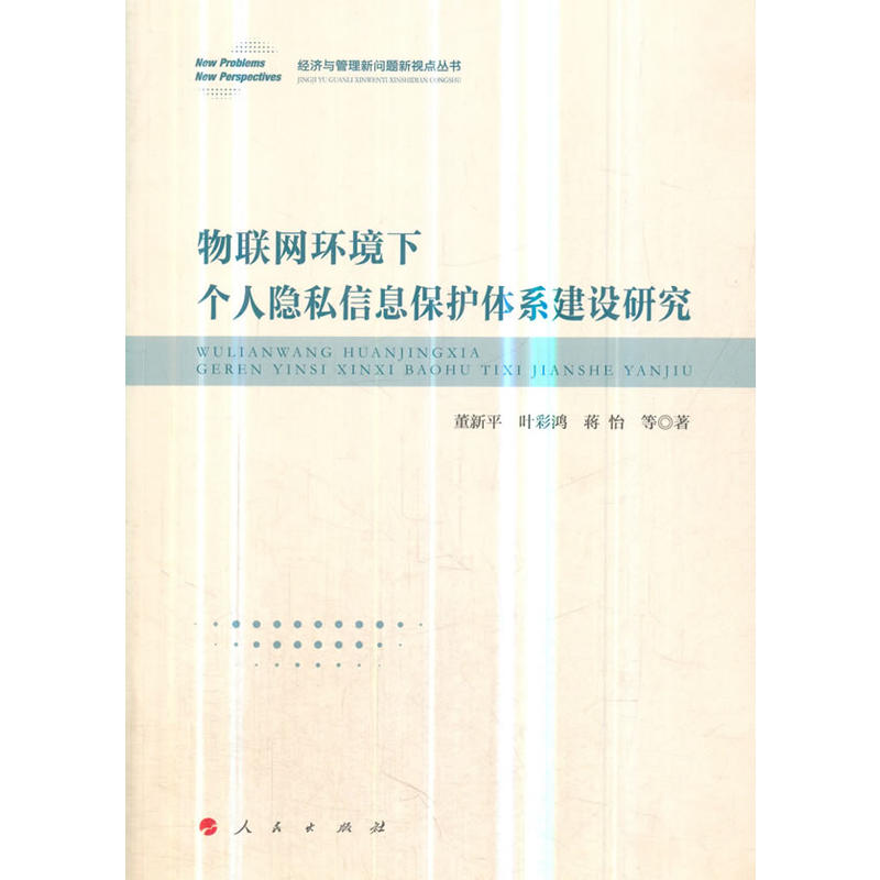 (lin)W(wng)h(hun)[˽Ϣo(h)wϵO(sh)о(jng)(j)c}ҕc(din)