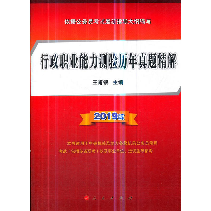 I(y)y(yn)v}⣨2019棩