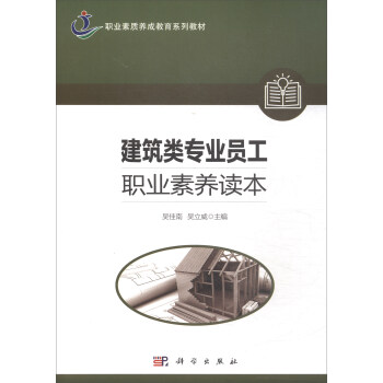 ������I(y��)�T���I(y��)���B(y��ng)�x��/�I(y��)���|(zh��)�B(y��ng)�ɽ���ϵ�н̲�