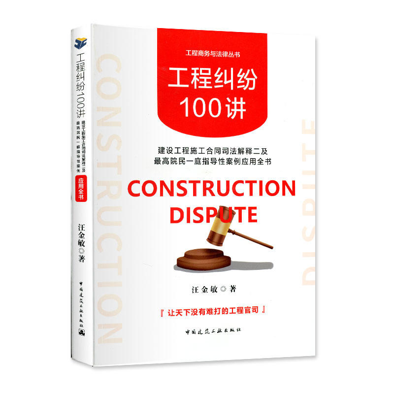 ̼m100v O(sh)ʩͬ˾ጶ Ժһָͥ԰(yng)ȫ