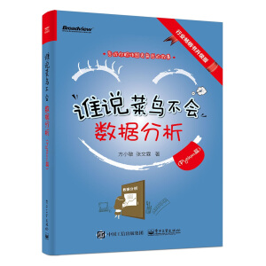 �l(shu��)�f(shu��)���B����(hu��)��(sh��)��(j��)������Pythonƪ��