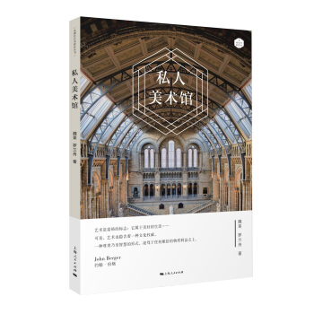 ˽�����g(sh��)�^