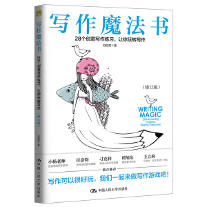 ħ28(g)(chung)⌑(x)׌D(zhun)ӆ棩