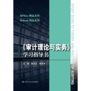 ӋՓc(sh)(w)W(xu)(x)ָ(do)MPAccƷϵ/MAudƷϵУ