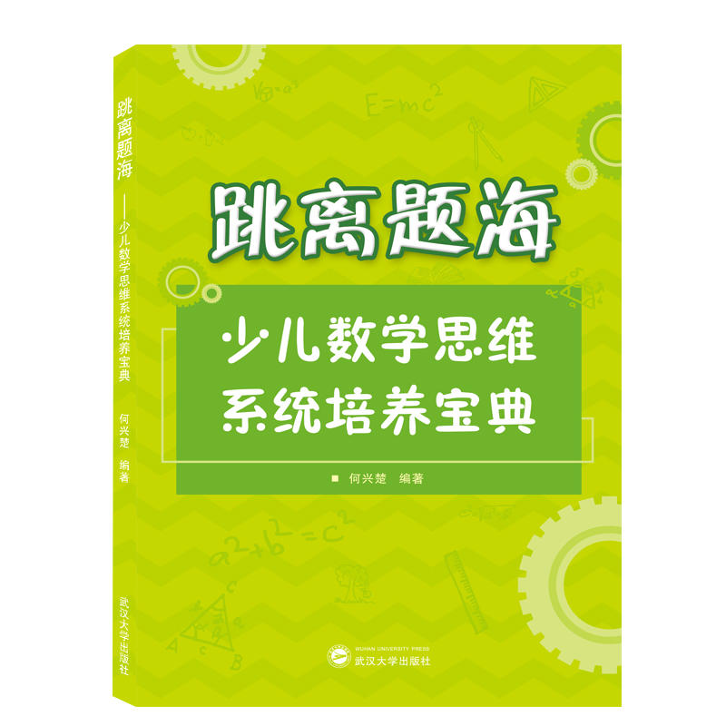 x}ك(sh)W(xu)˼Sϵy(tng)B(yng)