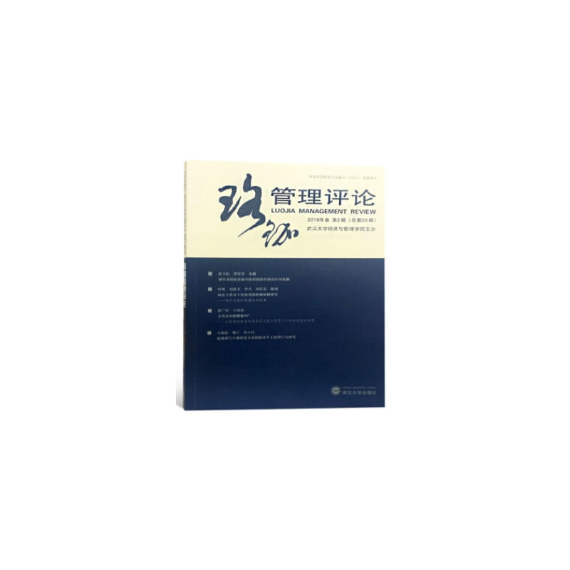 ��������u(p��ng)Փ��2018�������2݋������25݋