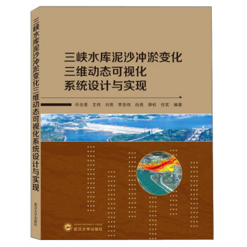 {ˮɳ_׃ SӑB(ti)ҕ ϵy(tng)O(sh)ӋcF(xin)