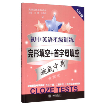 ӢZ(y)Ǽ(j)}(k)(sh)ӢZ(y)Ǽ(j)Ӗ(xn) +ĸգ꼉(j)