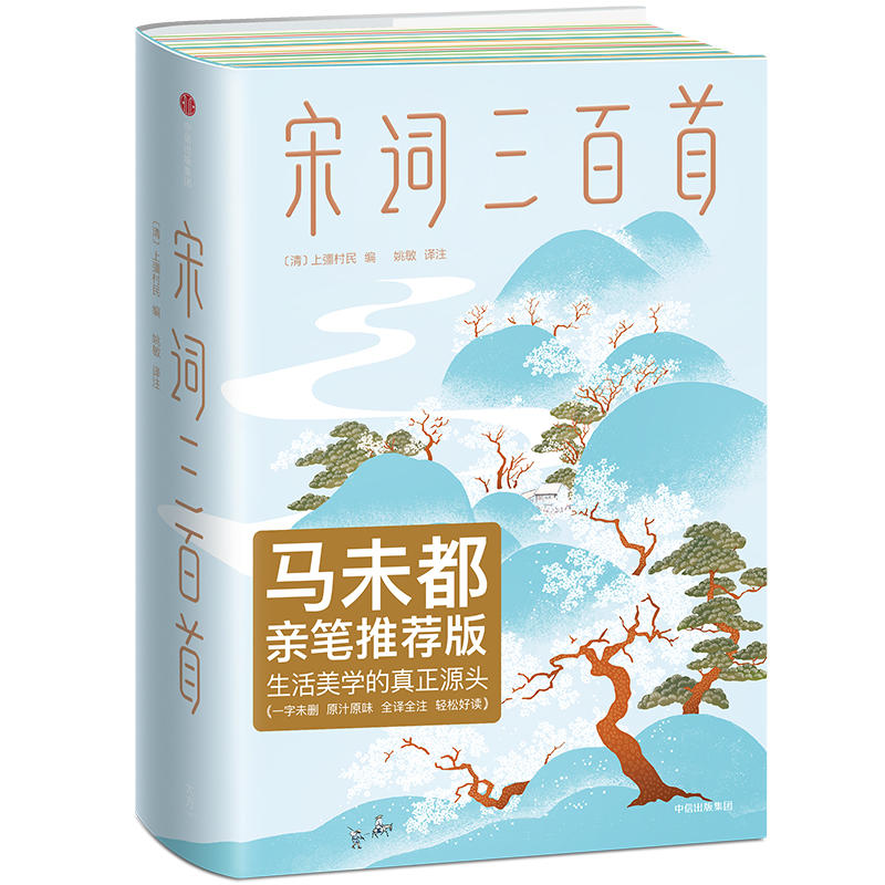 Rδ]棺~ףֱW(xu)Դ^Ҋ(ni)һδhԭ֭ԭζȫgȫעpɺxҰ(jng)