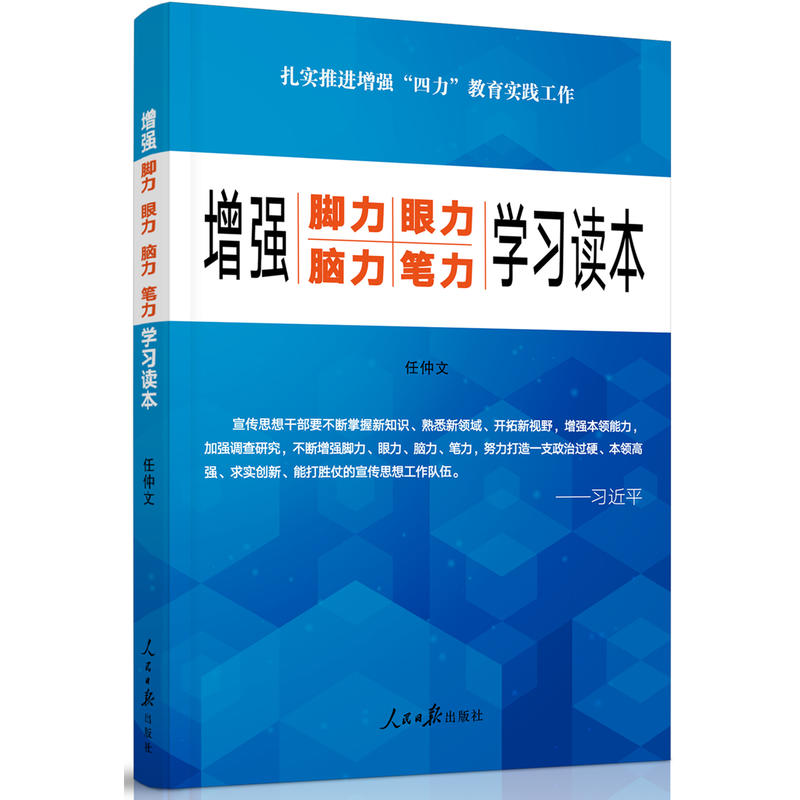 (qing)_XPW(xu)(x)x