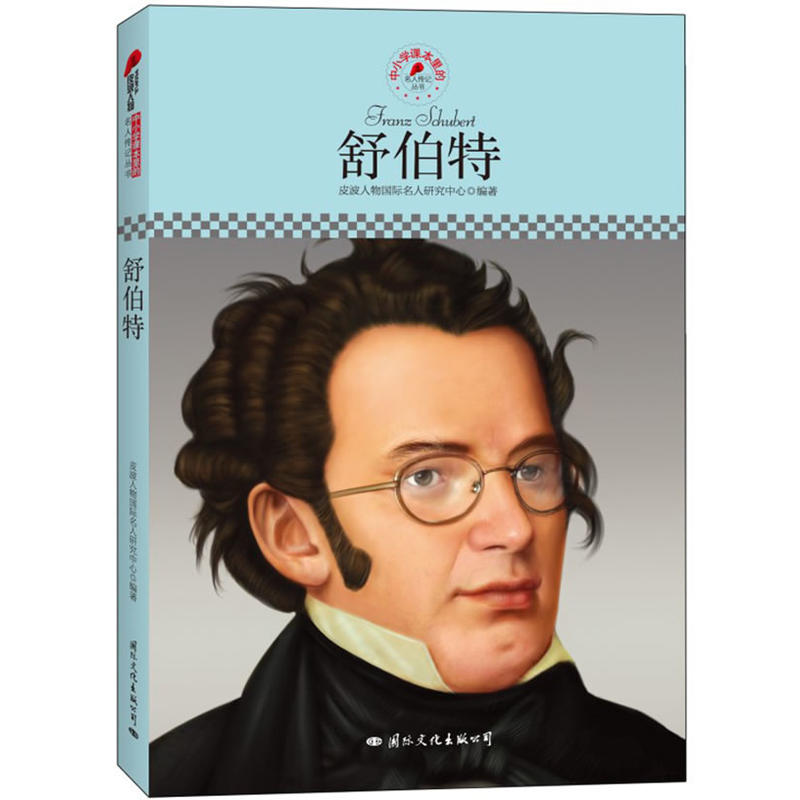 СW(xu)n˂ӛ(sh)沮أƤذƳmСW(xu)xӛ