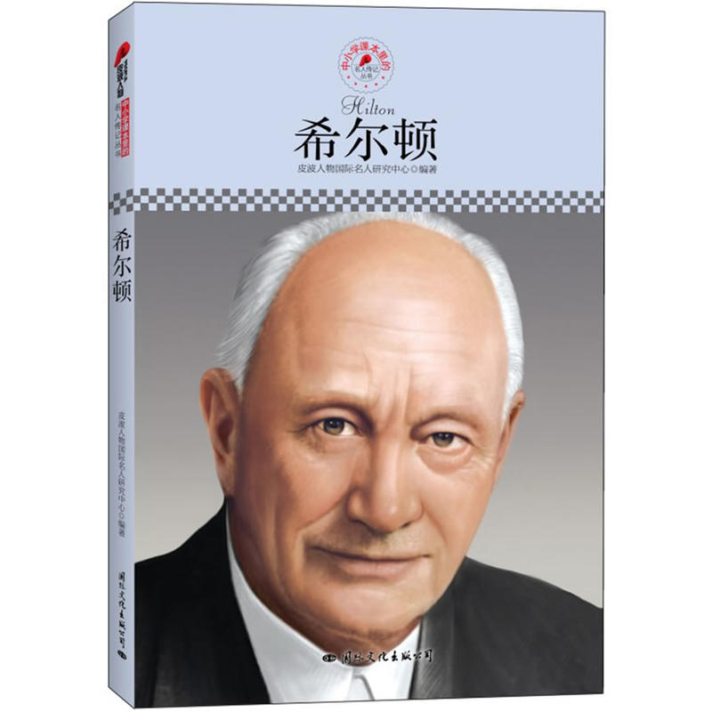 СW(xu)n˂ӛϣDƤذƳmСW(xu)xӛ