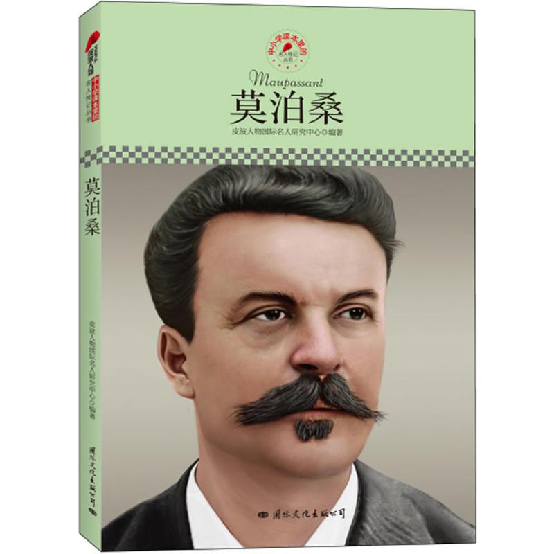 СW(xu)n˂ӛĪɣƤذƳmСW(xu)xӛ