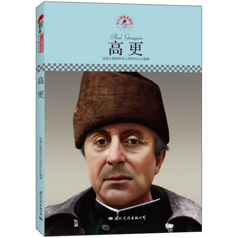 СW(xu)n˂ӛ߸ƤذƳmСW(xu)xӛ