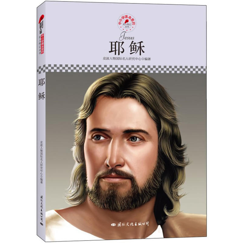 СW(xu)n˂ӛҮdƤذƳmСW(xu)xӛ