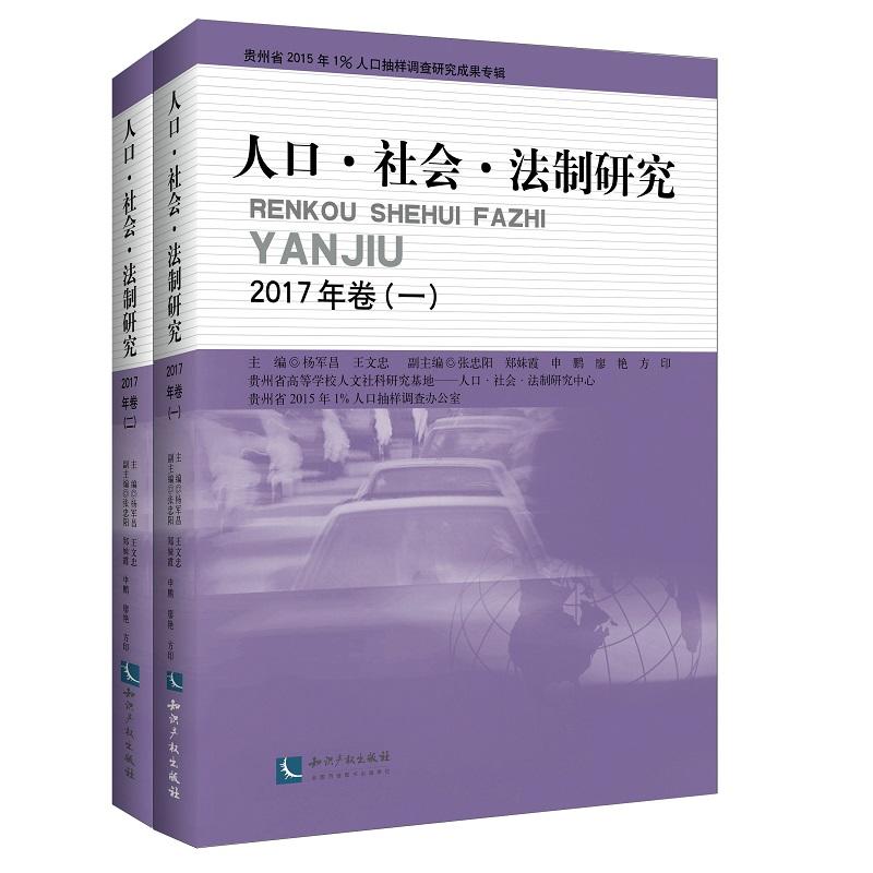 ˿о2017(һ)