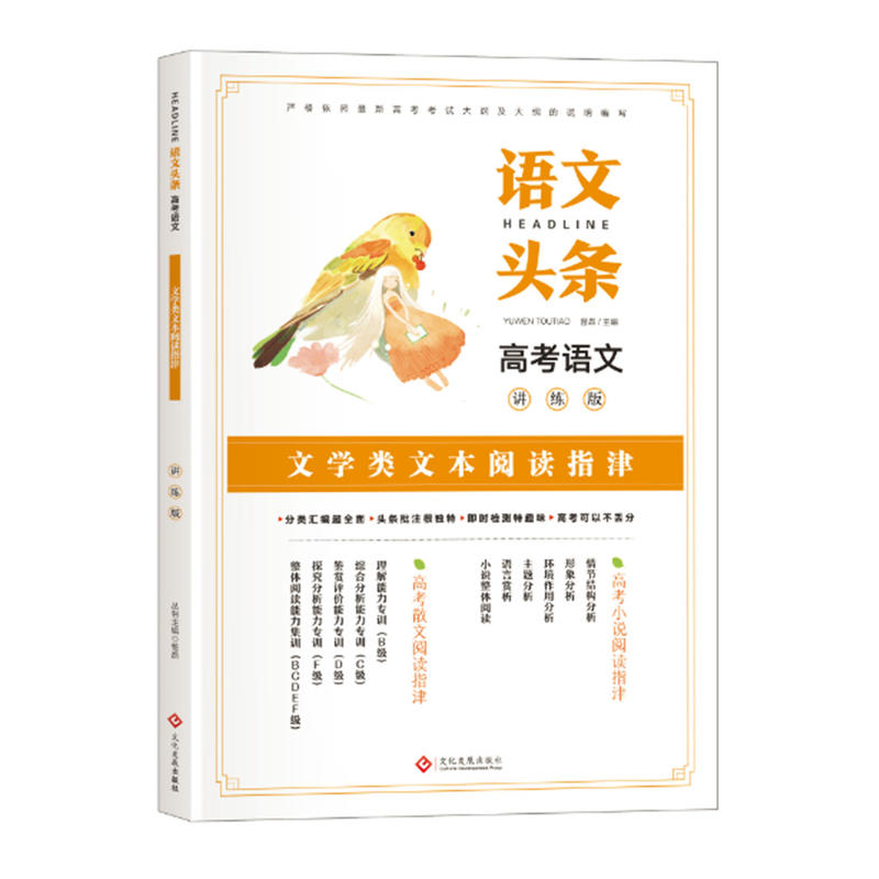 �Z���^�l �߿��Z���v���� �ČW(xu��)��ı���xָ��