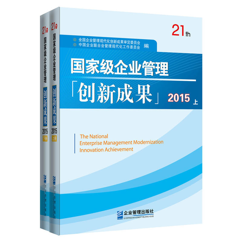 ��(gu��)�Ҽ�(j��)��I(y��)���턓(chu��ng)�³ɹ����ڶ�ʮһ�ã�