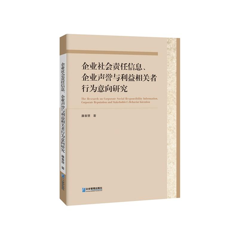 ��I(y��)���(hu��)؟(z��)����Ϣ����I(y��)�u(y��)�c�������P(gu��n)���О������о�