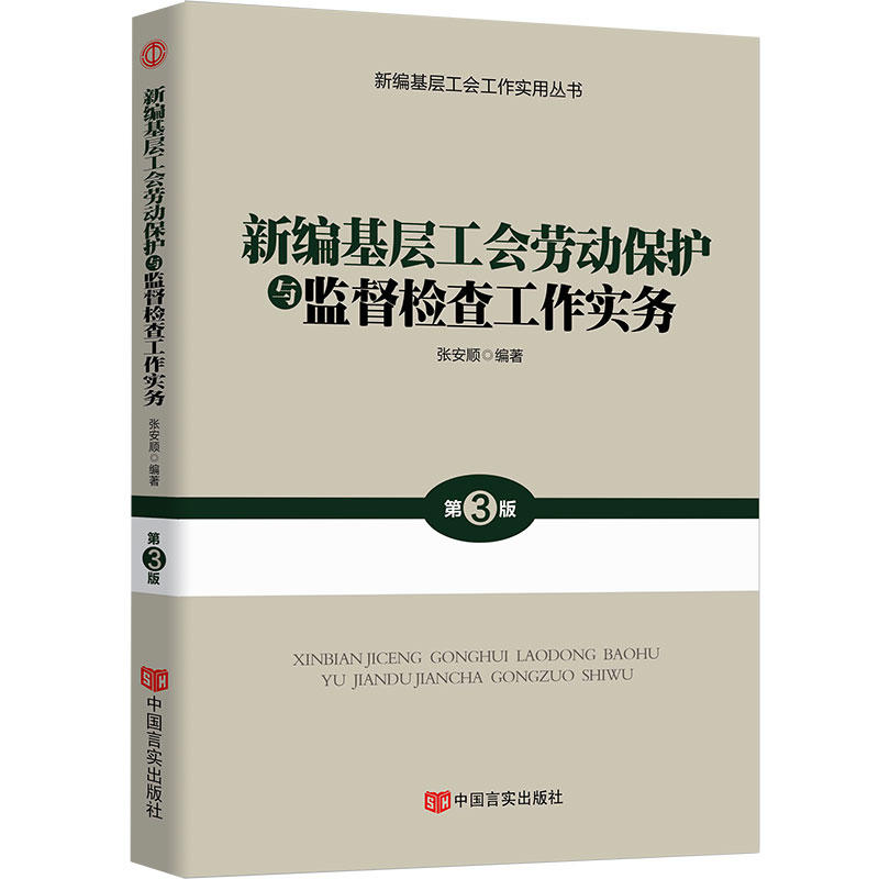 ¾ӹ(hu)ڄ(dng)o(h)cO(jin)z鹤(sh)(w)2019ȫµW(xu)(x)؞ʮŴo۹(hu)ʮߴ