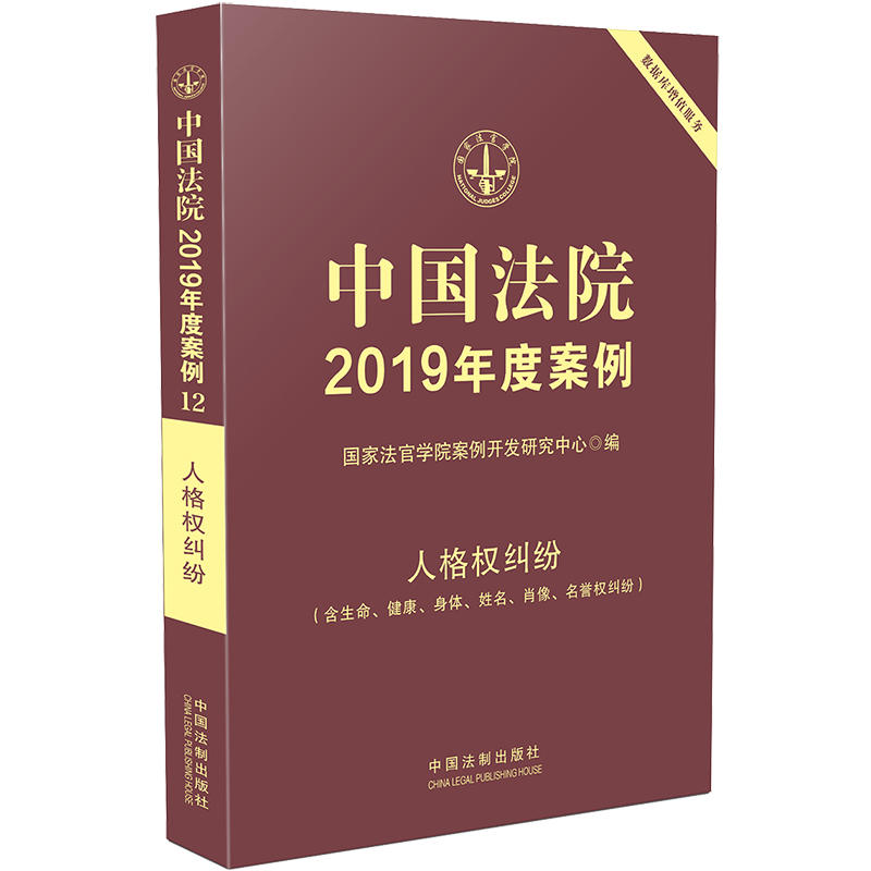 ЇԺ2019Ȱ˸(qun)mwФu(y)(qun)m