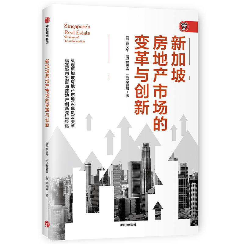 �¼��·��خa�Ј���׃���c��(chu��ng)��