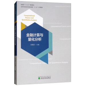 ����Ӌ���c��������