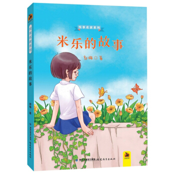 �ט��Ĺ���