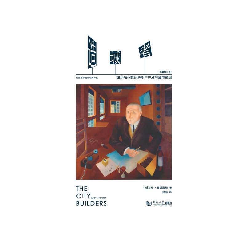 ����ߡ����~�s�͂��صķ��خa�_�l(f��)�c����Ҏ(gu��)��