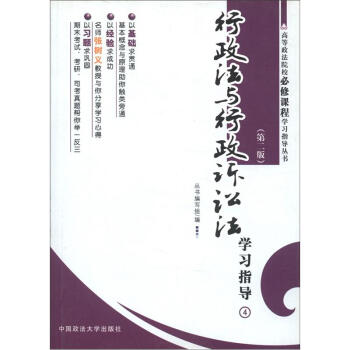ߵԺУňW(xu)(x)ָ(do)(sh)cVAW(xu)(x)ָ(do)42棩