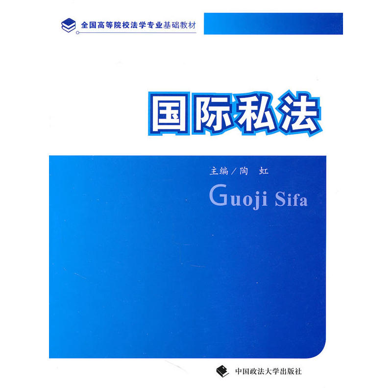 (gu)H˽ȫ(gu)ߵԺУW(xu)(zhun)I(y)A(ch)̲ģ
