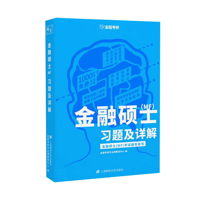 ���ڴTʿ��MF�����}��Ԕ��