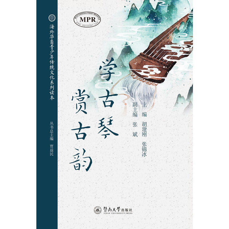 W(xu)p퍣Ay(tng)Ļϵx