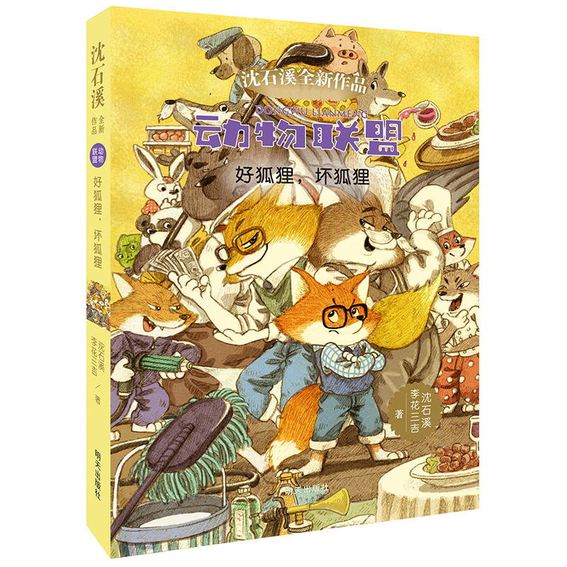 ��(d��ng)��(li��n)�ˣ��ú�؂���ĺ�؂