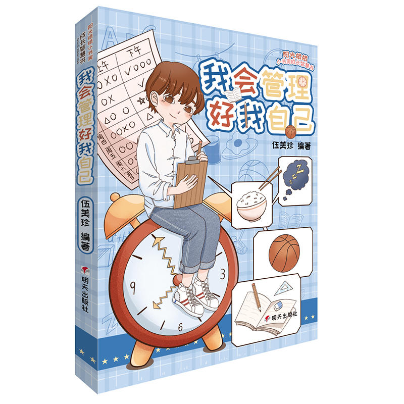 ꖹ���С�������L�ǻە������ҕ����������Լ�