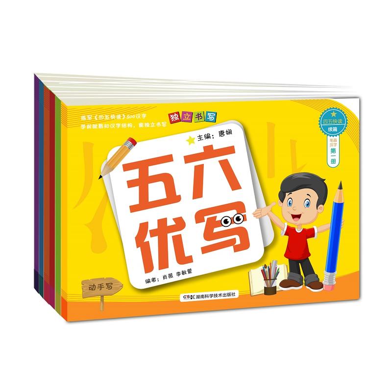 (yu)ȫ6x500֣ɾ͕С_(d)ˣ