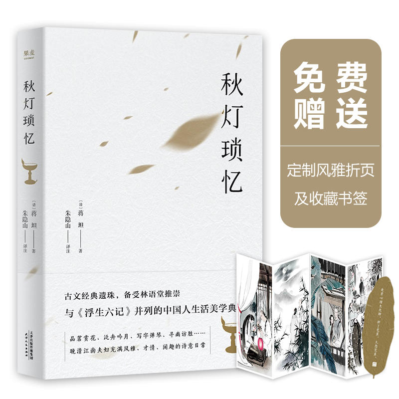cӛеЇW(xu)䷶Ľ(jng)z飬ZƳ磩(jng)䡿