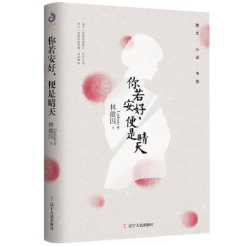 ֻã죨ȫ°汾չF(xin)ֻSr