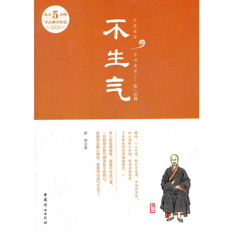  : ÿ5犌W(xu)c(din)W(xu)ǻۣһ˶(hu)õr(sh)r(sh)(hu)õČ(sh)ÿ옷ָϣ