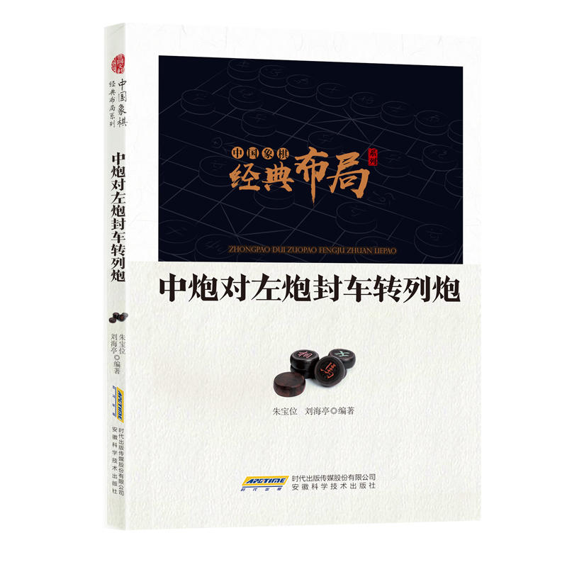 Ї(gu)彛(jng)䲼ϵУڌ(du)ڷ܇D(zhun)