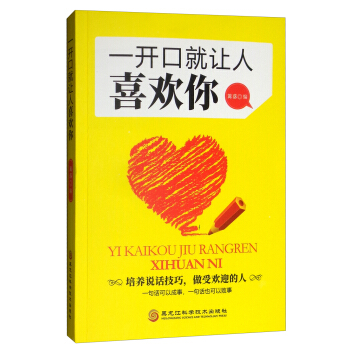 һ_(ki)ھ׌ϲg