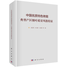 Ї(gu)(yu)|(zh)ɫͮa(chn)^(q)~|(zh)L(fng)